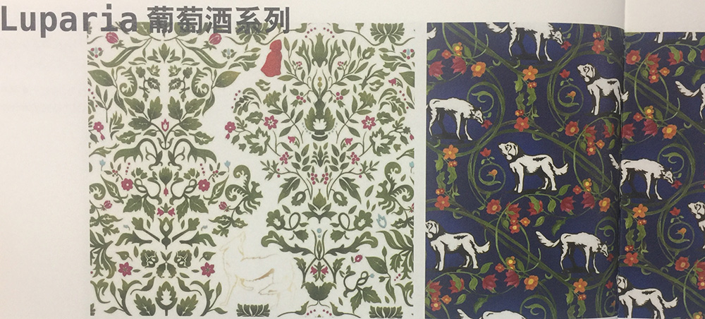 葡萄酒包裝設計,杭州包裝設計公司