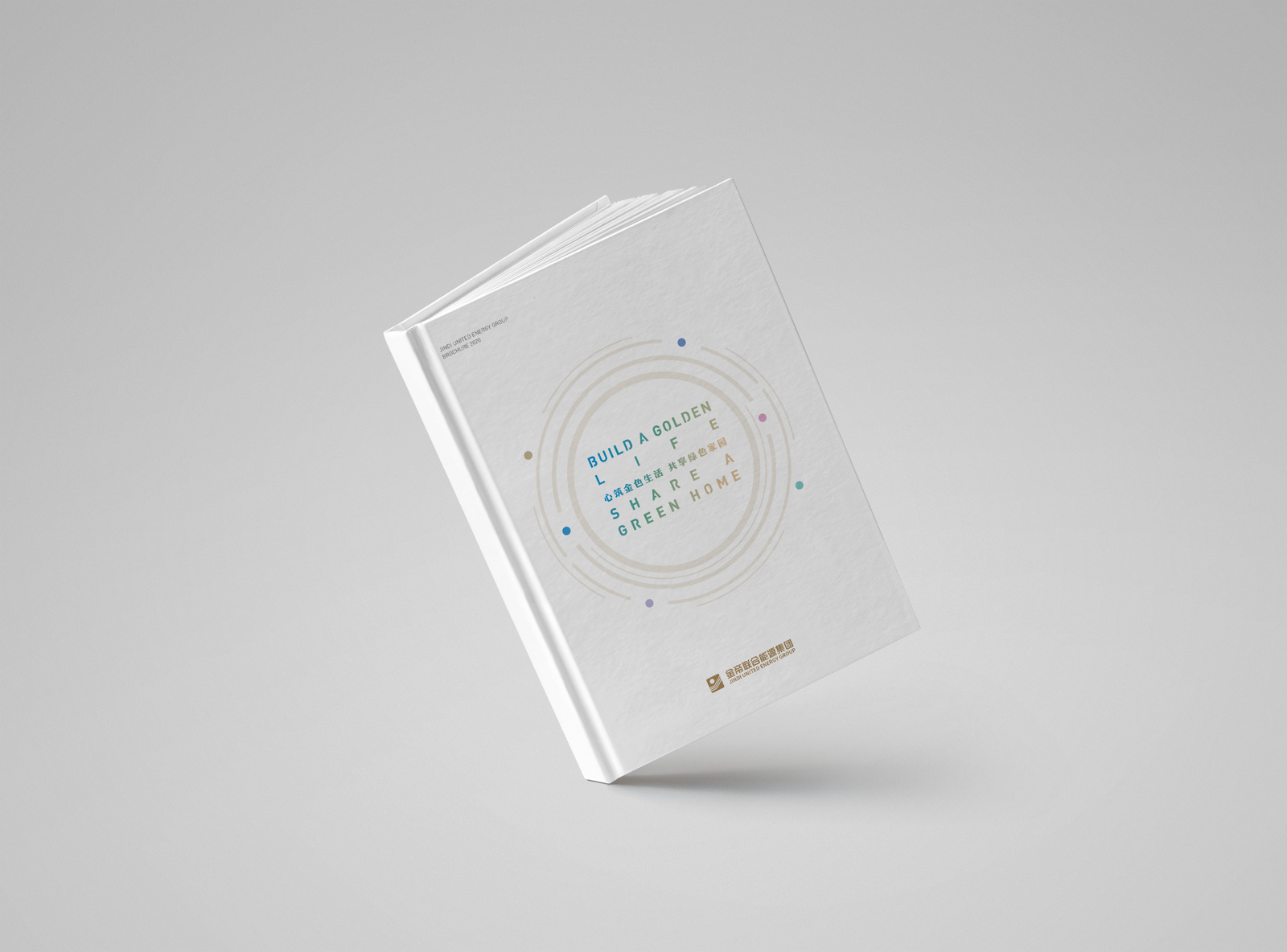 成功的宣傳冊設計給企業(yè)帶來無形價值