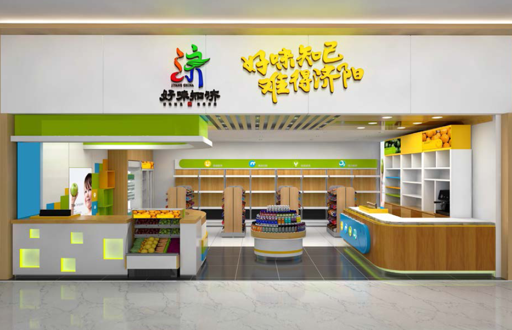 如何做好品牌設(shè)計(jì)？怎樣打造品牌連鎖設(shè)計(jì)？