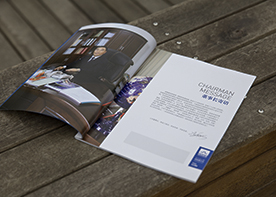 杭州畫冊設(shè)計公司的知名度怎么樣？