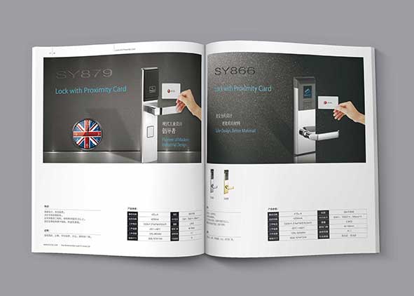 宣傳冊設計的檔次有什么不同？