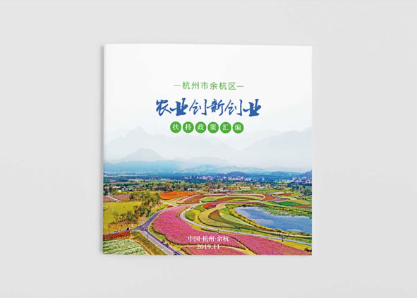 企業品牌文化建設的特點和優勢是什么？