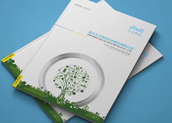 你的畫冊(cè)可以吸引誰(shuí)？（下）