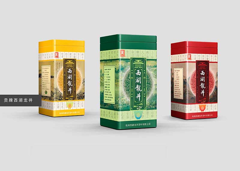 產品包裝設計中需要準備哪些內容?怎樣找合作設計公司？