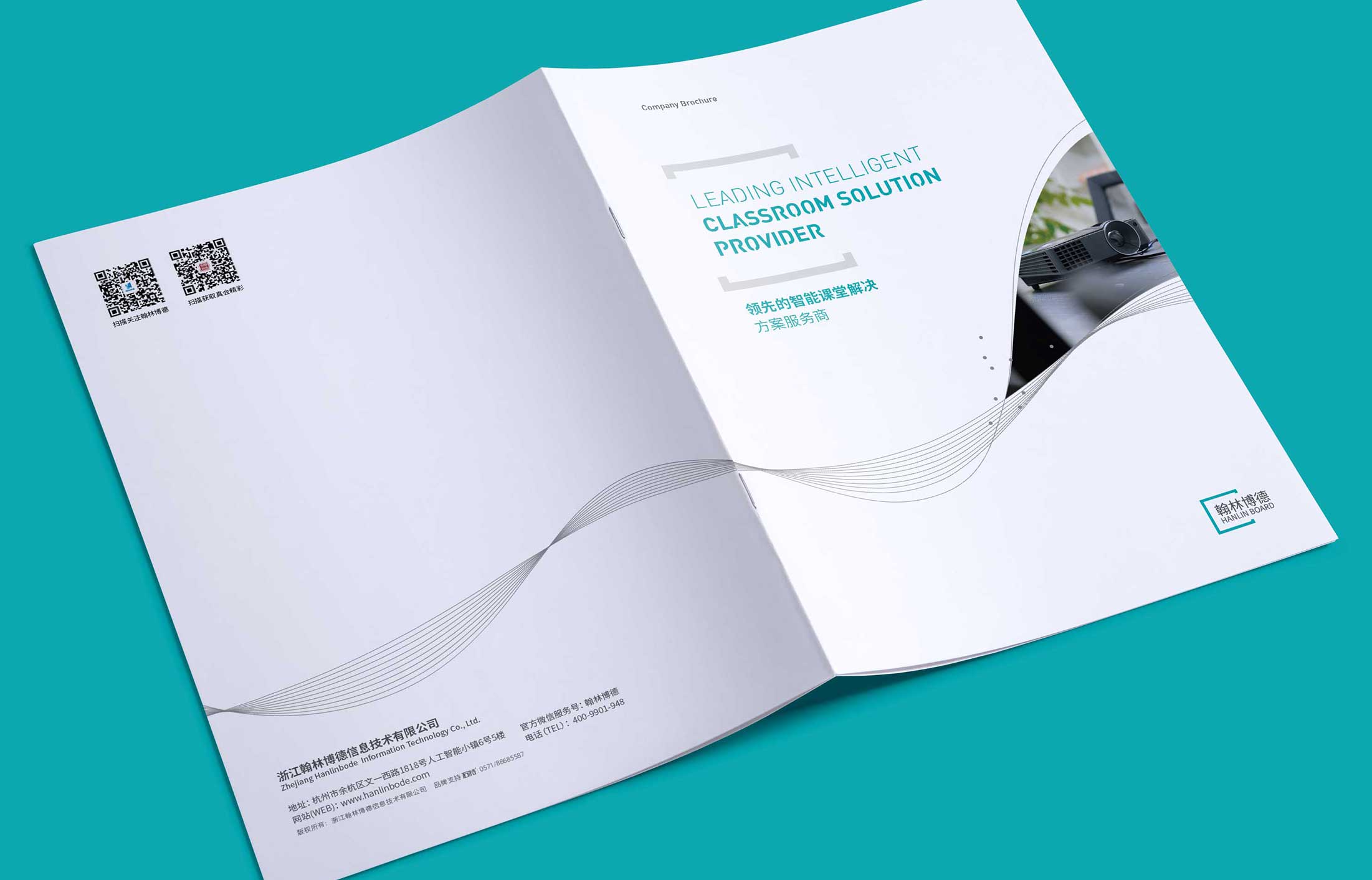 畫冊設(shè)計對銷售的作用是什么?