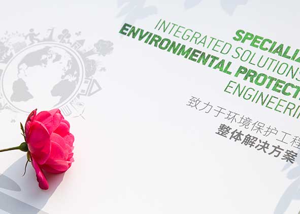 畫冊設(shè)計(jì)對于企業(yè)來說作用是什么?