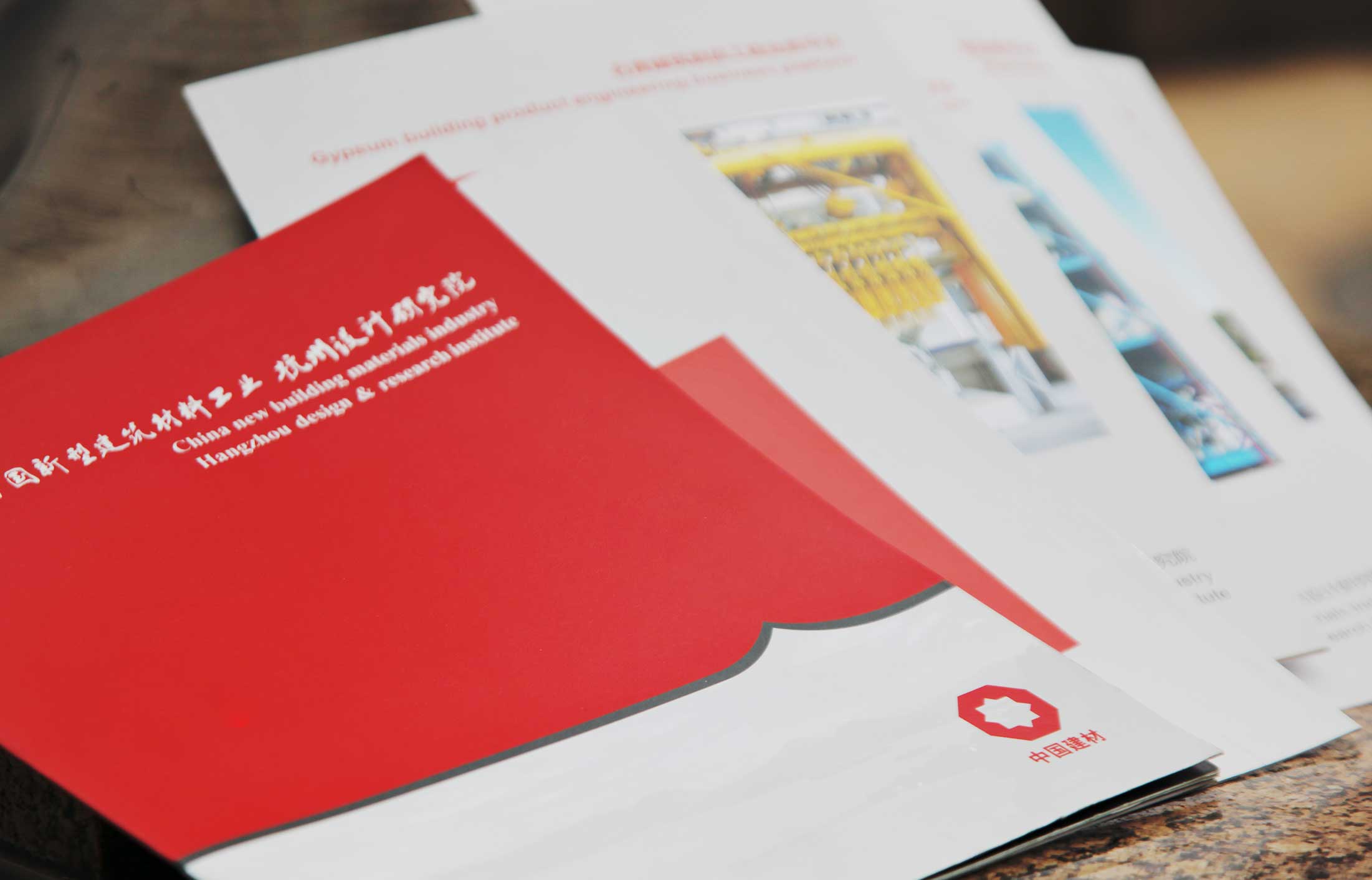 設計企業宣傳冊有什么作用？