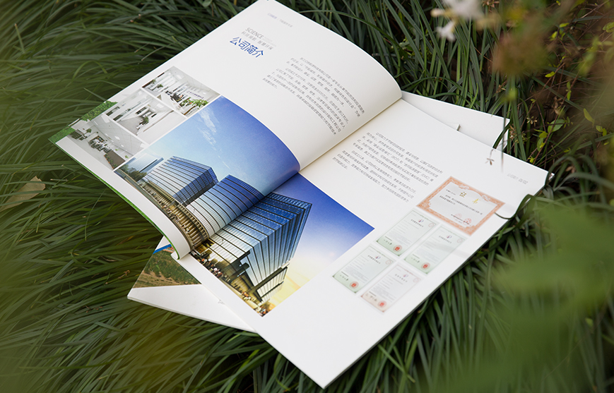 宣傳彩頁設計制作應該按照什么設計原則？