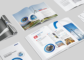 宣傳畫冊(cè)內(nèi)頁(yè)設(shè)計(jì)中的顏色運(yùn)用