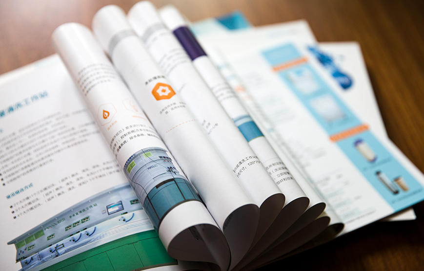 宣傳冊設(shè)計與制作時應(yīng)該注意的事項