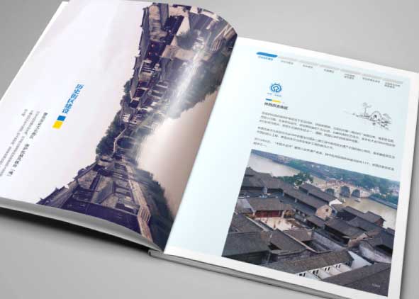 企業宣傳冊設計怎樣提煉宣傳語?