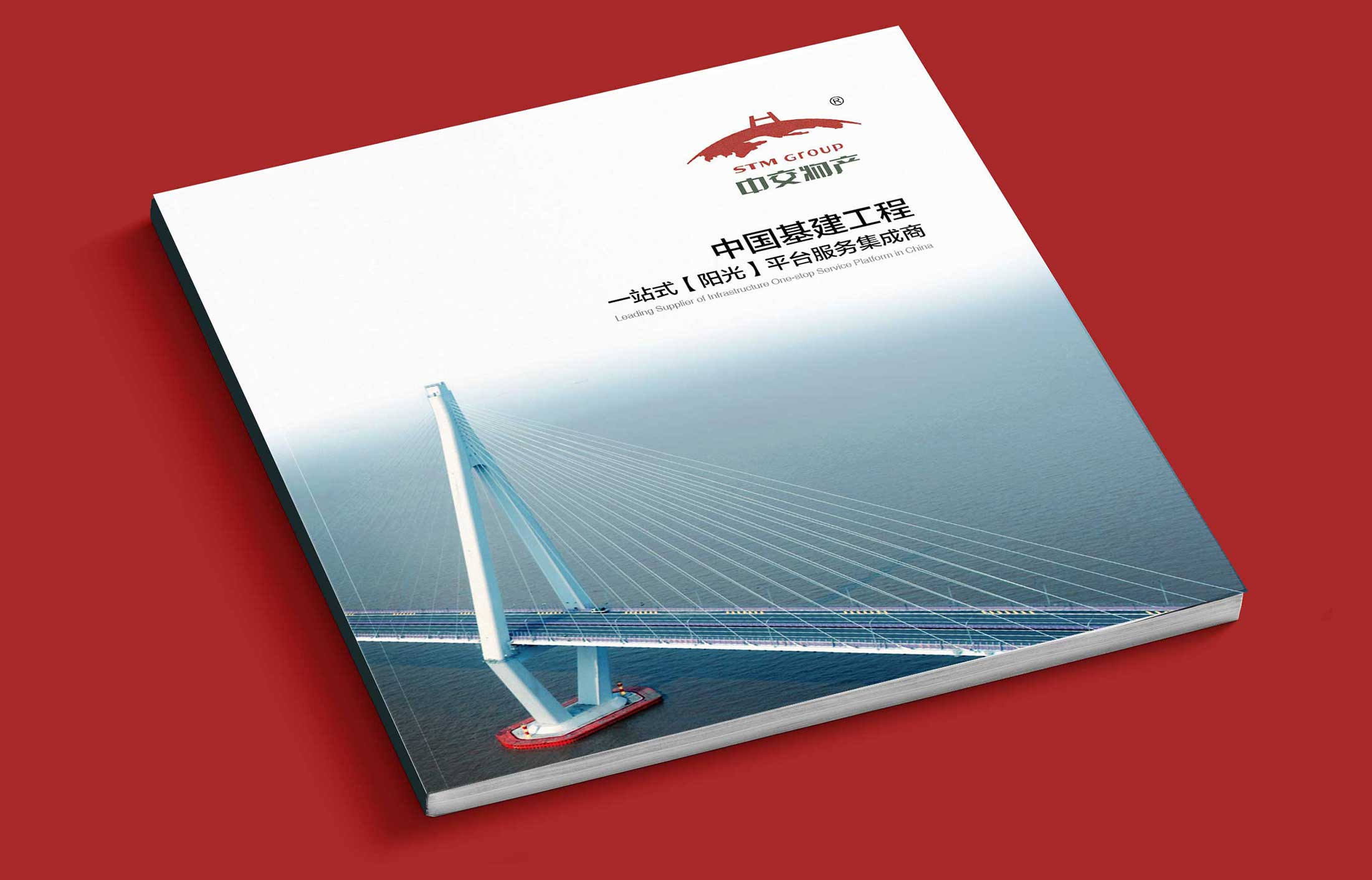 怎么設(shè)計企業(yè)宣傳冊，要準(zhǔn)備什么工作？