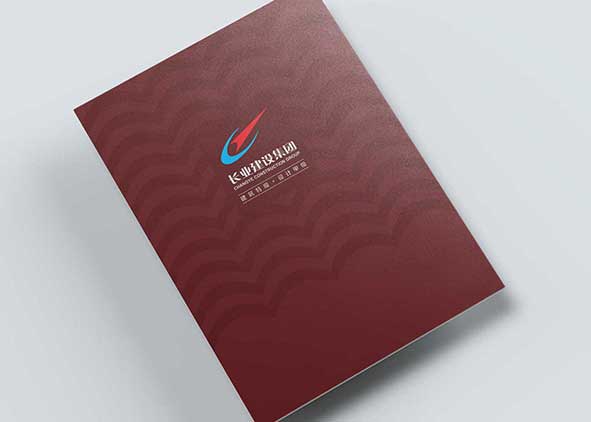 怎樣進行產品畫冊的創意設計