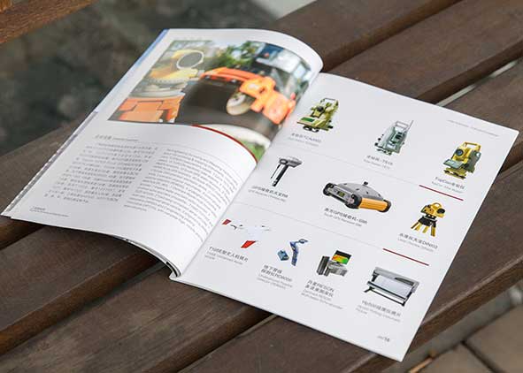 企業(yè)畫冊設(shè)計方案如何定位