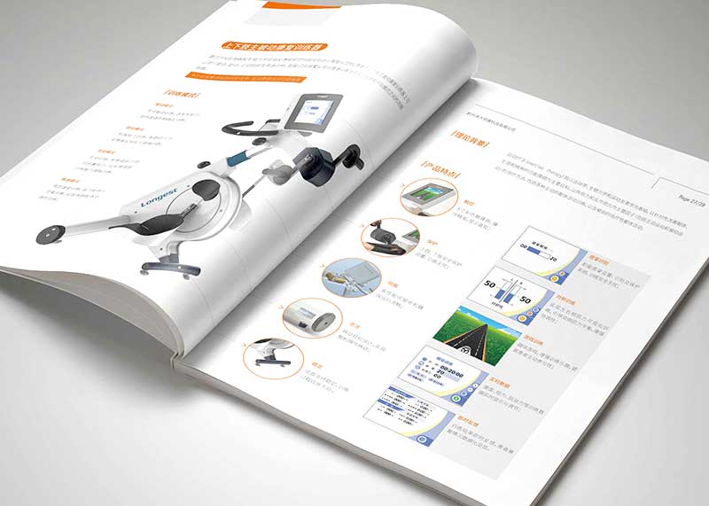 企業畫冊設計制作的精髓與定位