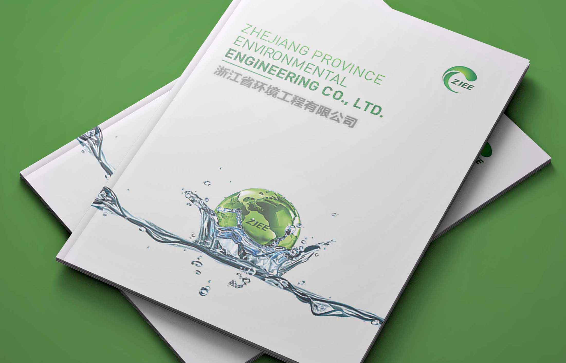 宣傳樣本設(shè)計(jì)的具體作用是什么?