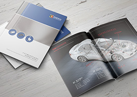 企業(yè)畫冊設計的圖案策劃