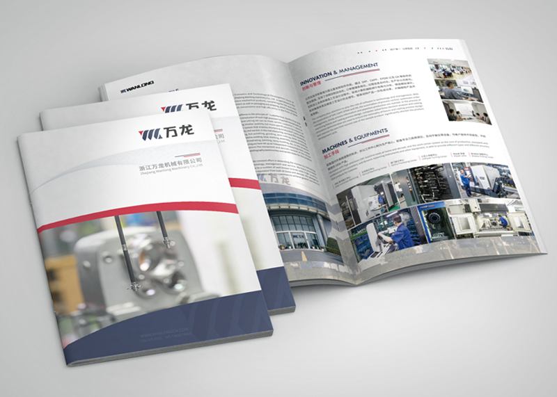 高檔的畫(huà)冊(cè)設(shè)計(jì)有意義的元素有哪些