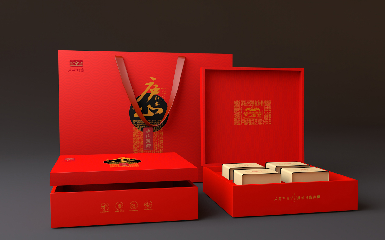 茶宣傳畫冊的創作思路