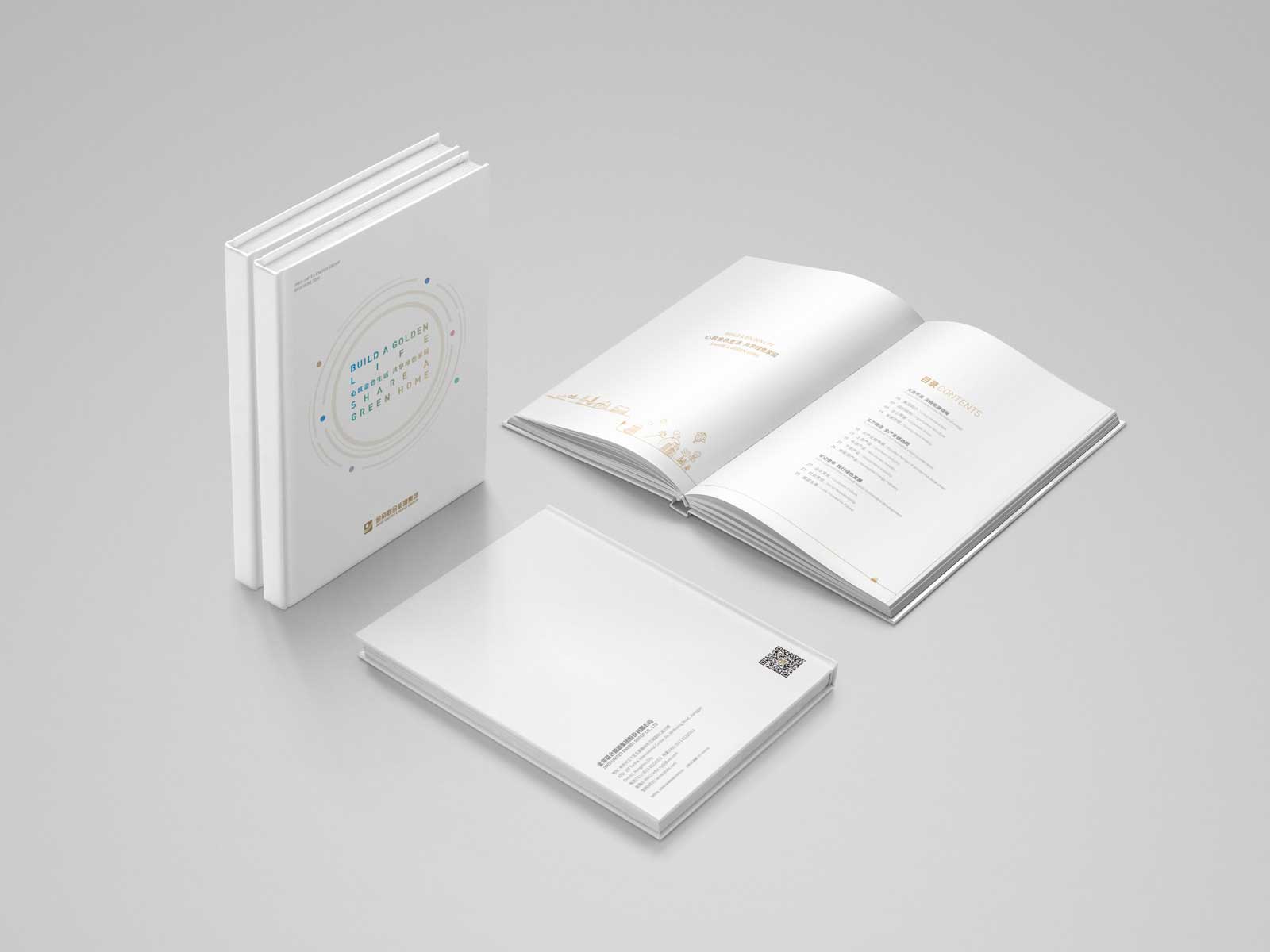 畫冊設計中如何設計大的視覺沖擊力