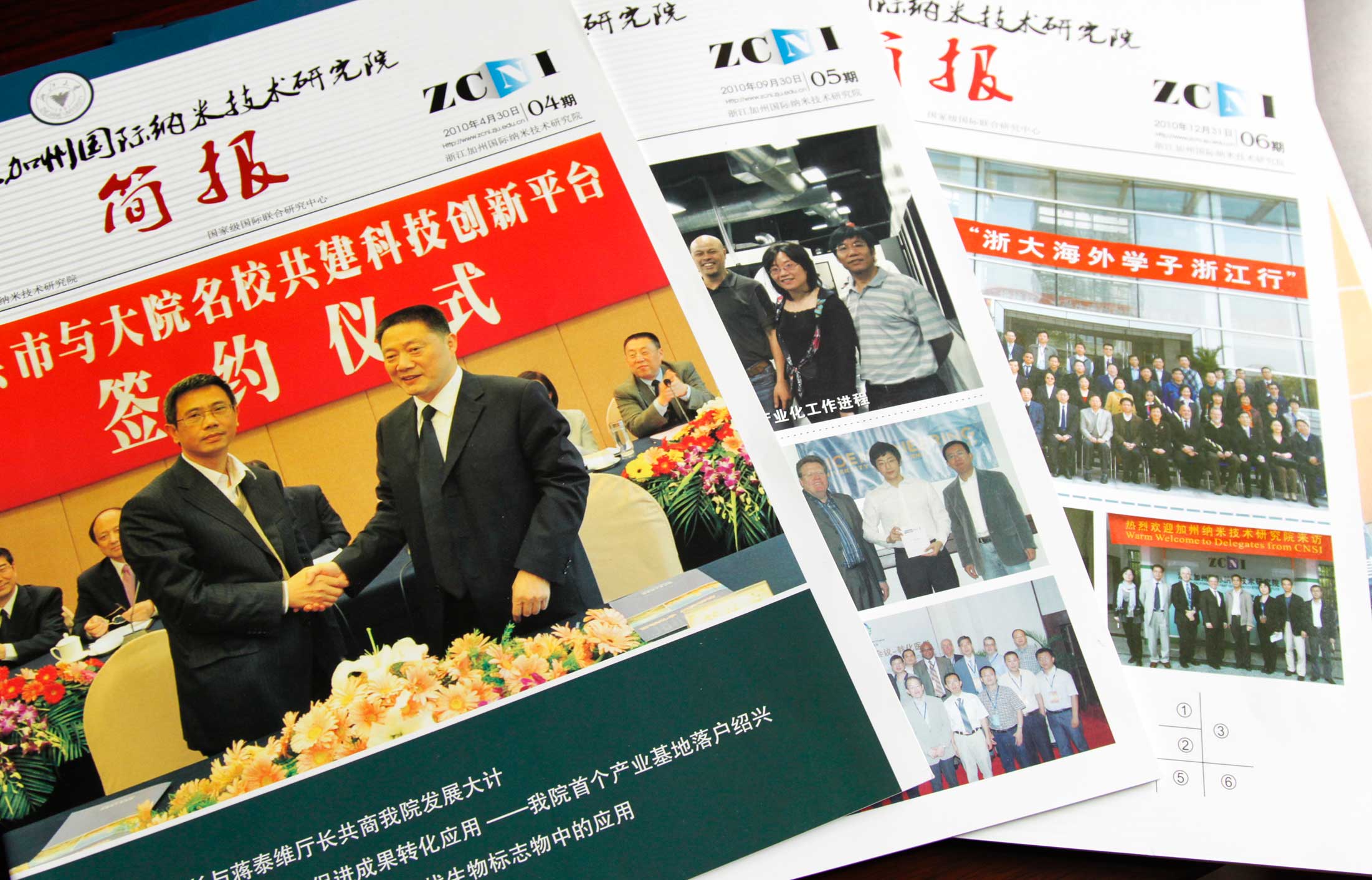 企業年報畫冊設計的特點有哪些？