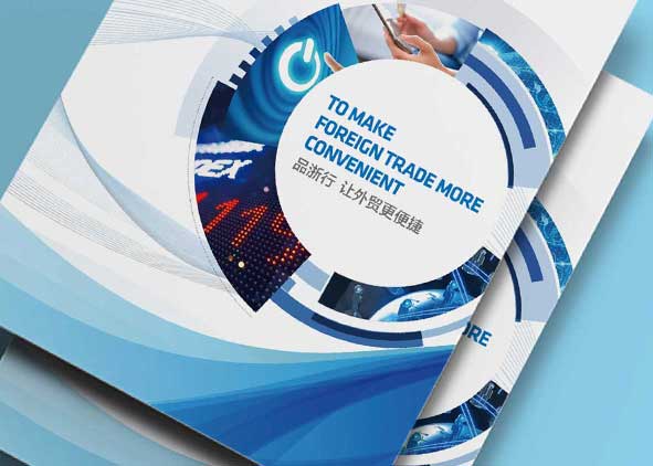 優(yōu)秀的畫冊(cè)設(shè)計(jì)師的成長(zhǎng)之路