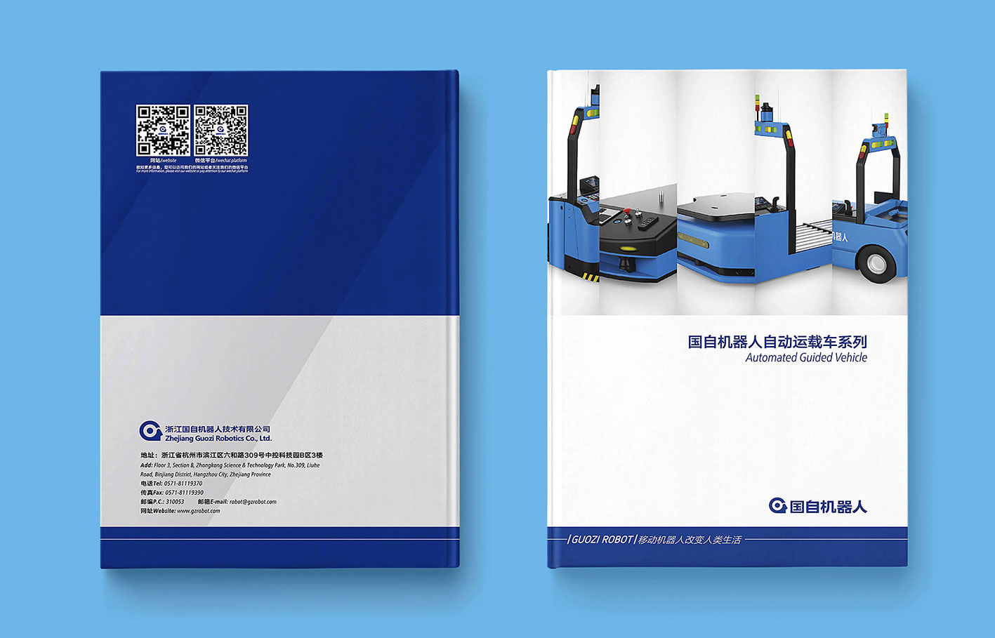 畫冊設計需要具備哪些資料和素材？
