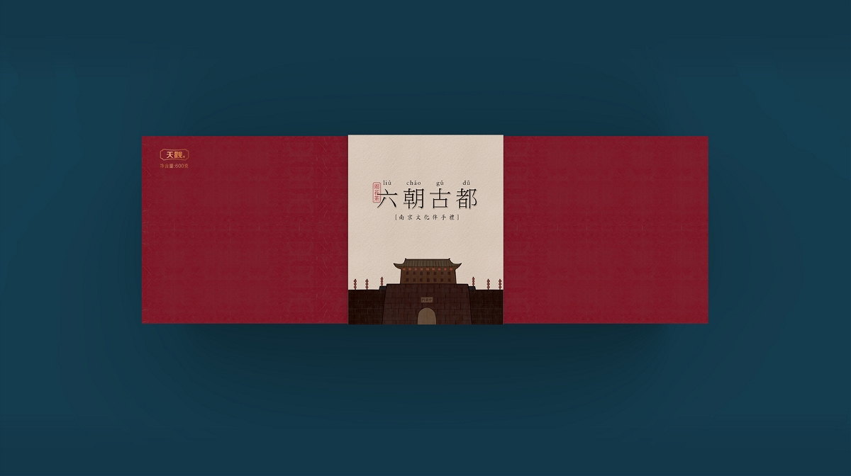 產品包裝設計怎樣提高品牌檔次?