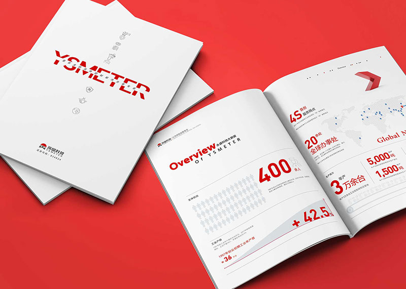 畫冊(cè)設(shè)計(jì)過(guò)程需要注意什么?