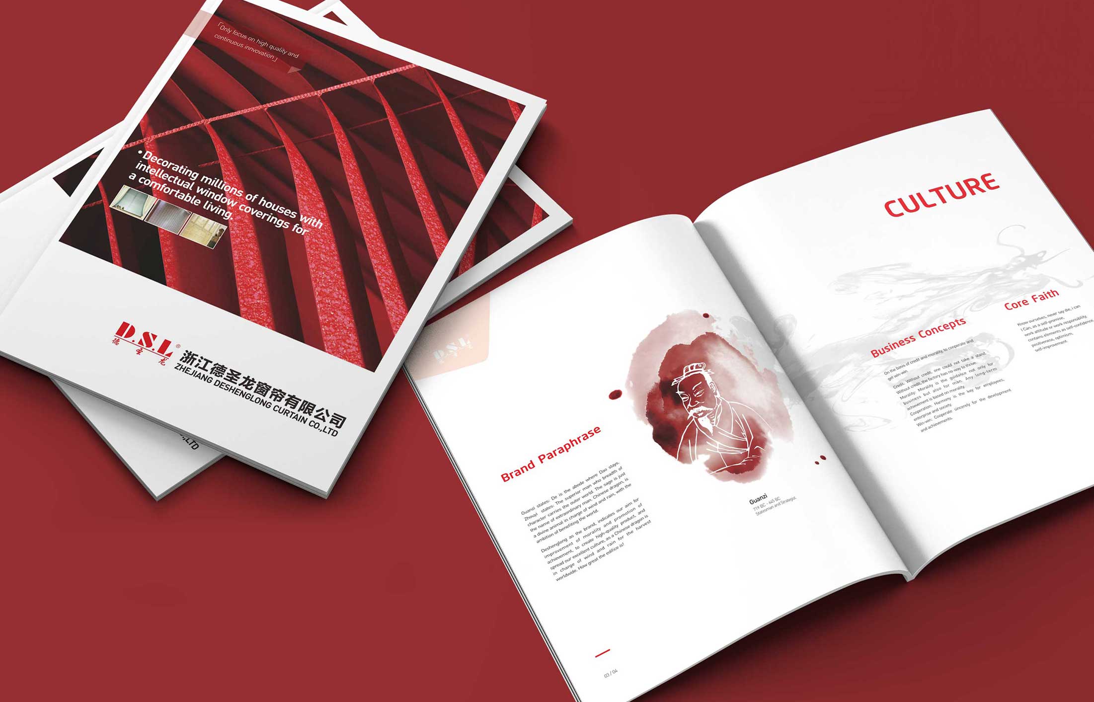 品牌樣本設(shè)計怎樣受到大家的歡迎呢？