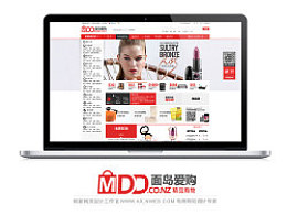 企業(yè)網站設計公司怎如何做出最佳的效果？