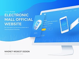 杭州網(wǎng)站設(shè)計公司怎么合理應用紋理和圖案