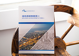 畫冊(cè)設(shè)計(jì)怎樣才能達(dá)到理想？