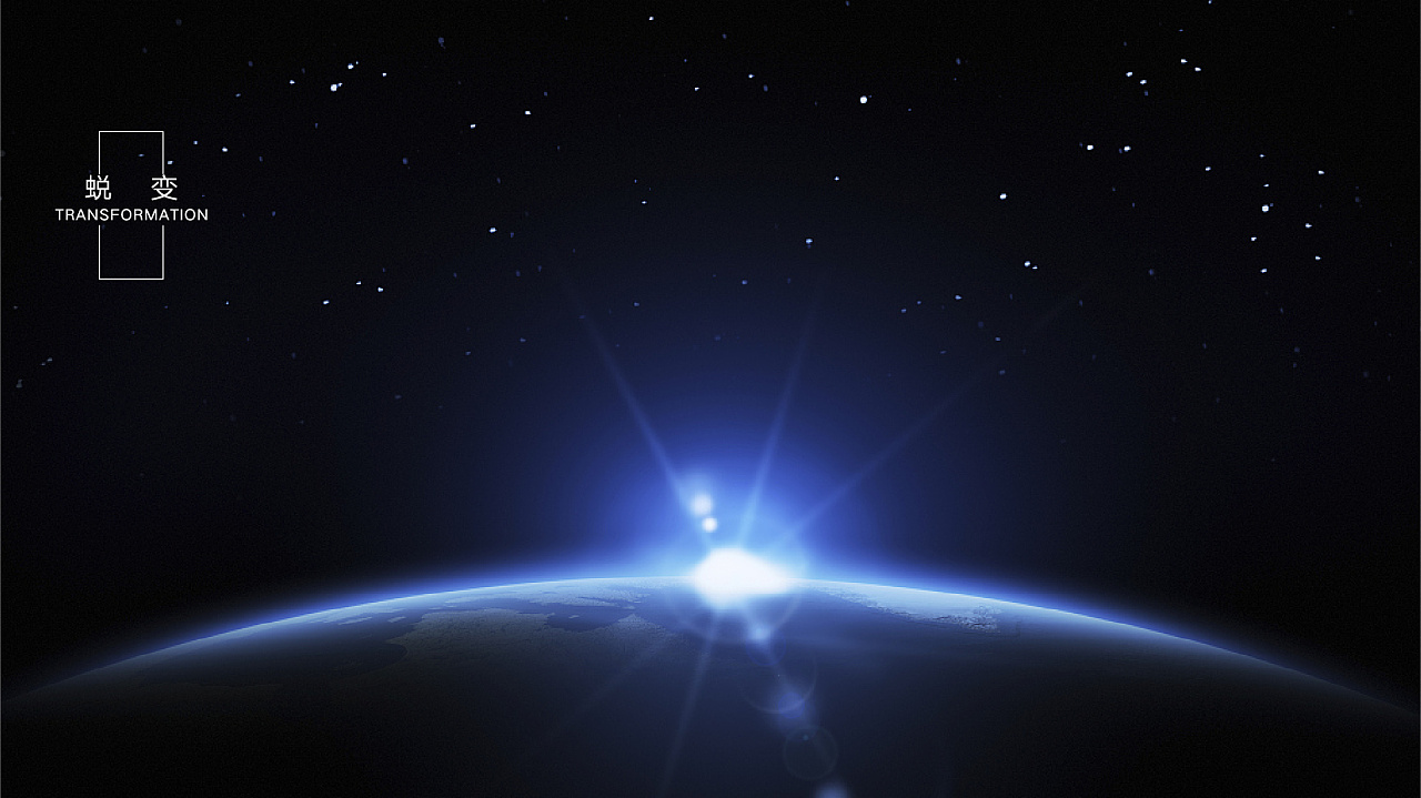 品牌定位包括哪些方面？