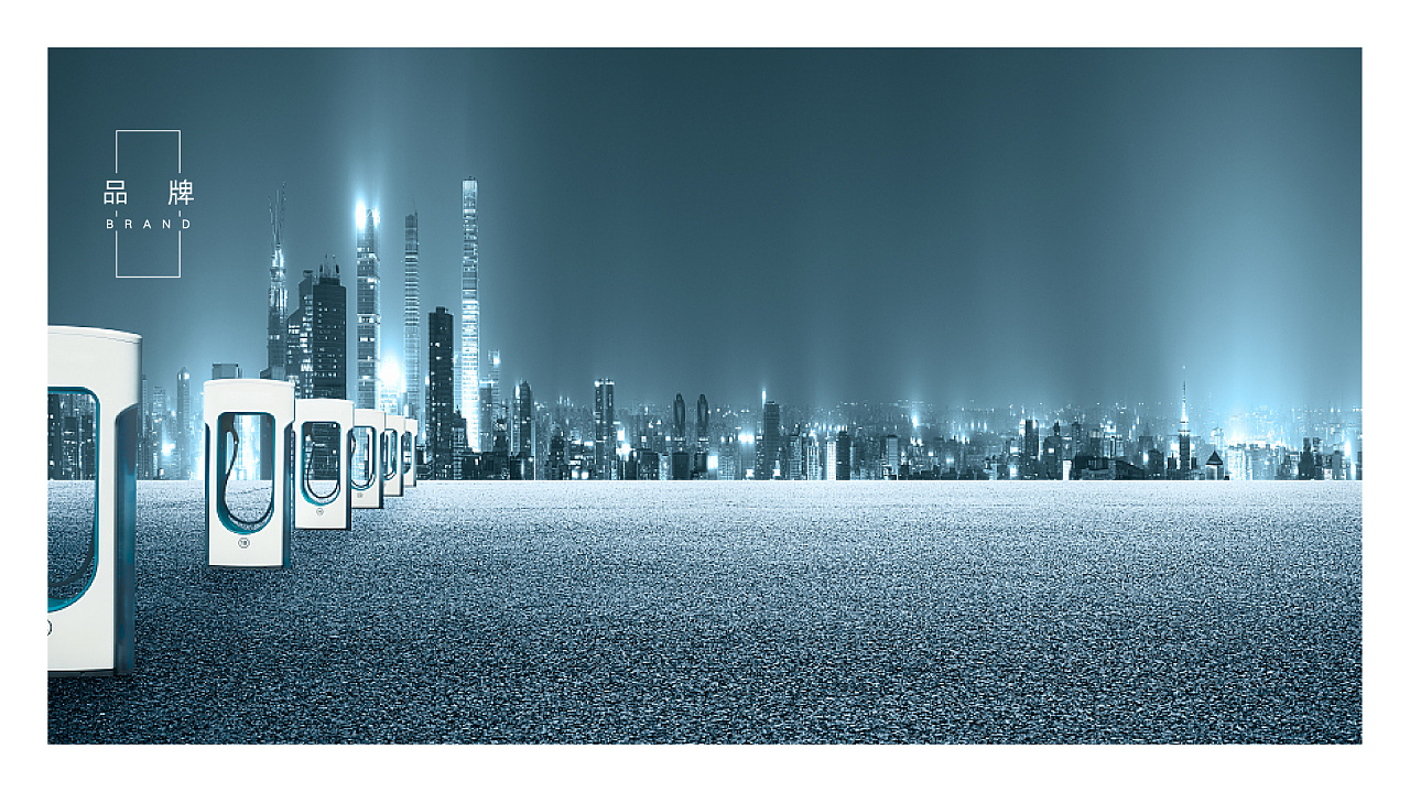 競爭性定位的價值點有哪些?