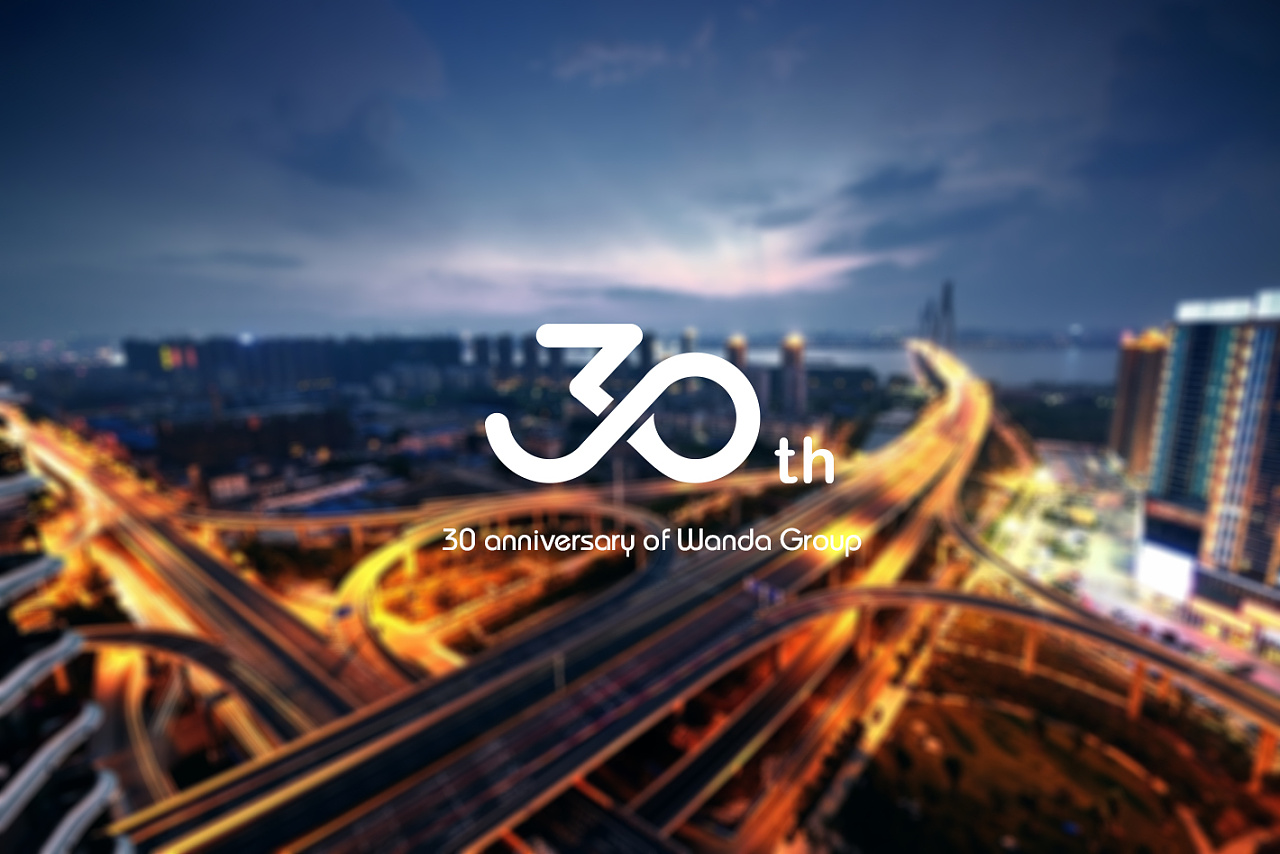 品牌重新定位決策具體有什么意義？