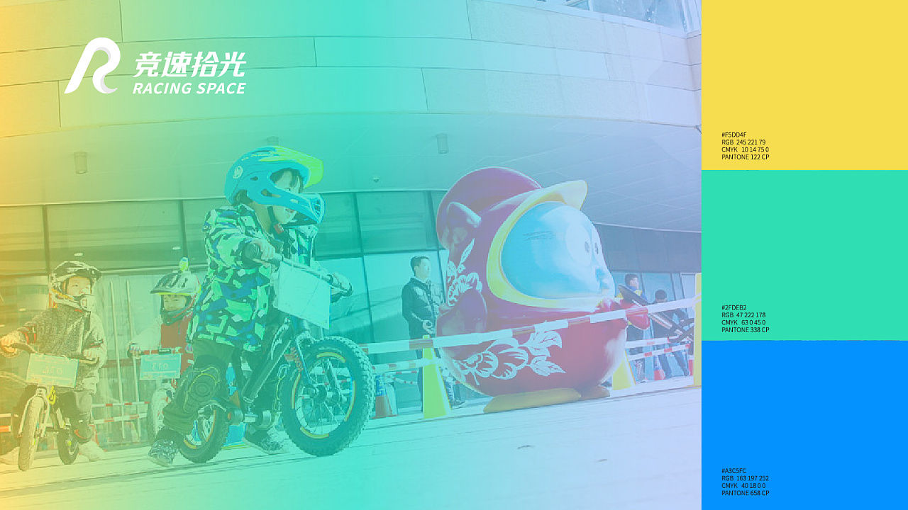 為什么品牌戰(zhàn)略命名不可輕視？