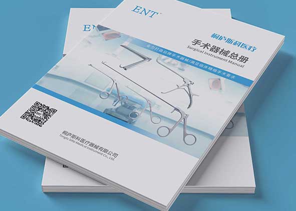 杭州畫冊設計公司如何做好設計？