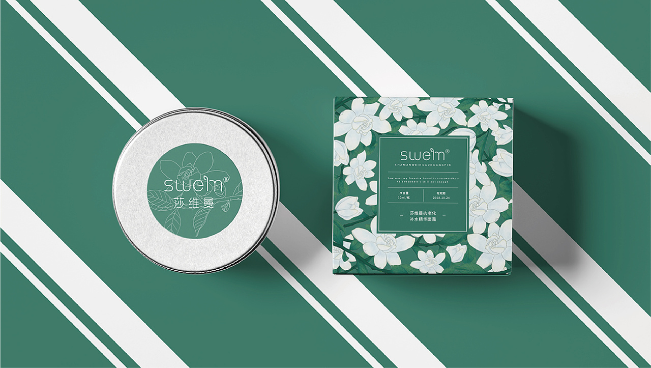 公司命名具備的特征有什么？