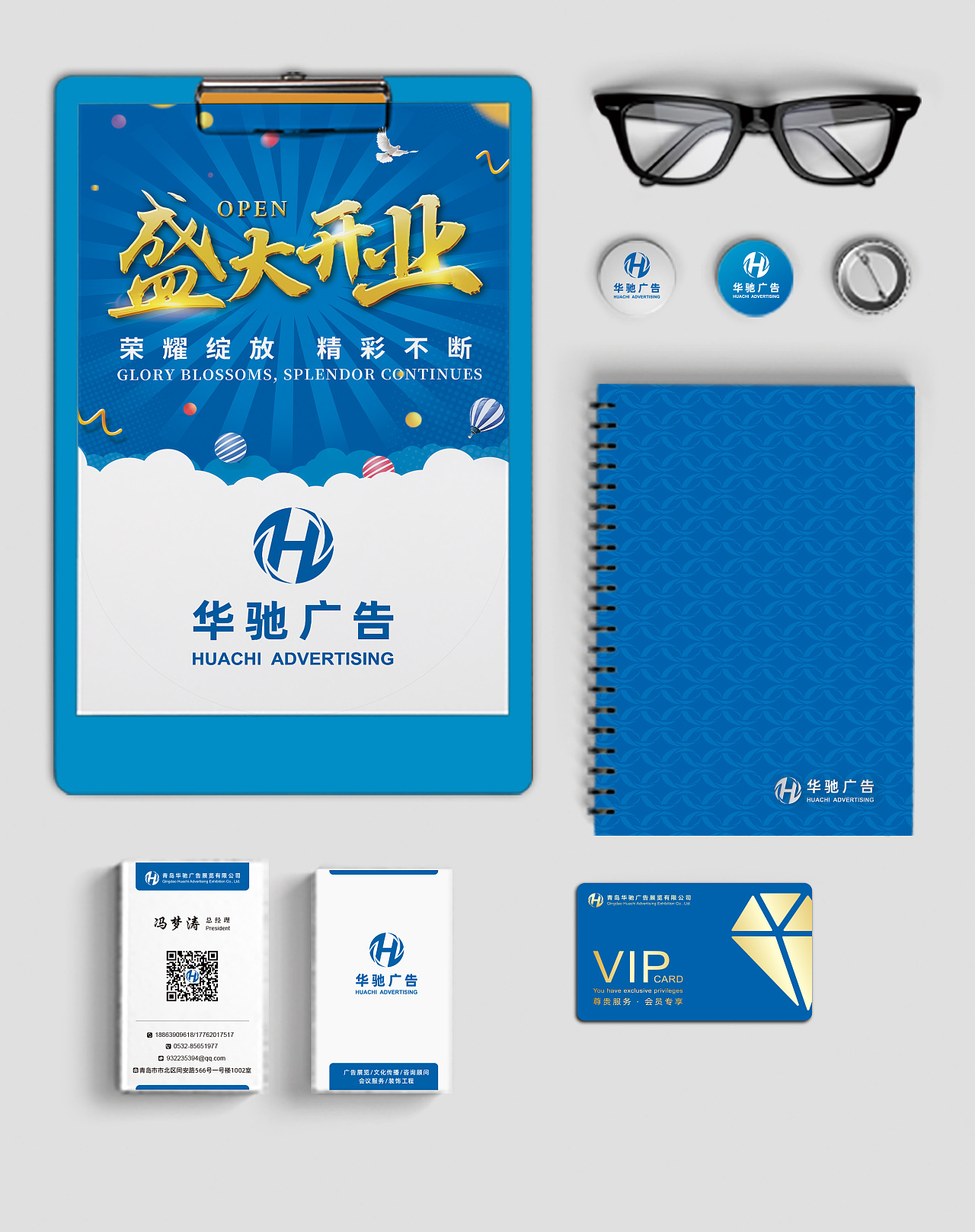 如何找到好的品牌命名公司?