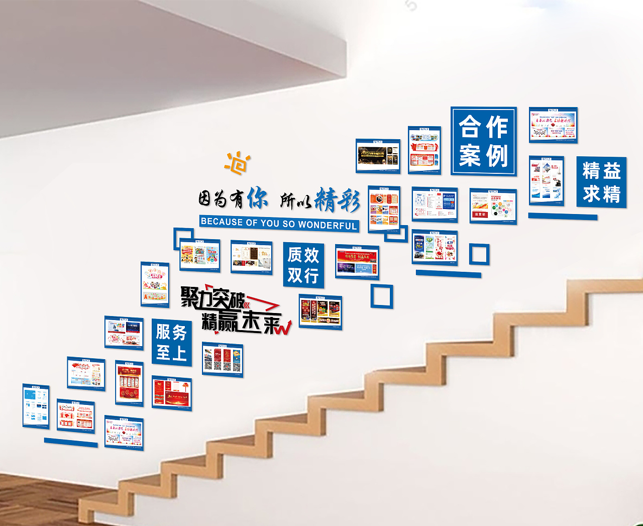 品牌命名對企業(yè)發(fā)展的影響是什么?