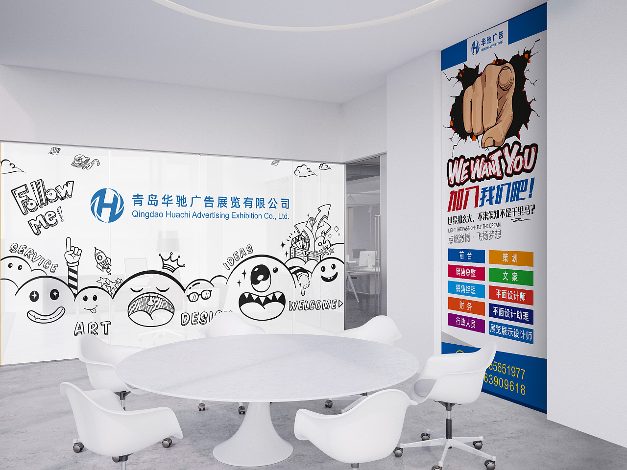 如何找到好的品牌命名公司呢?