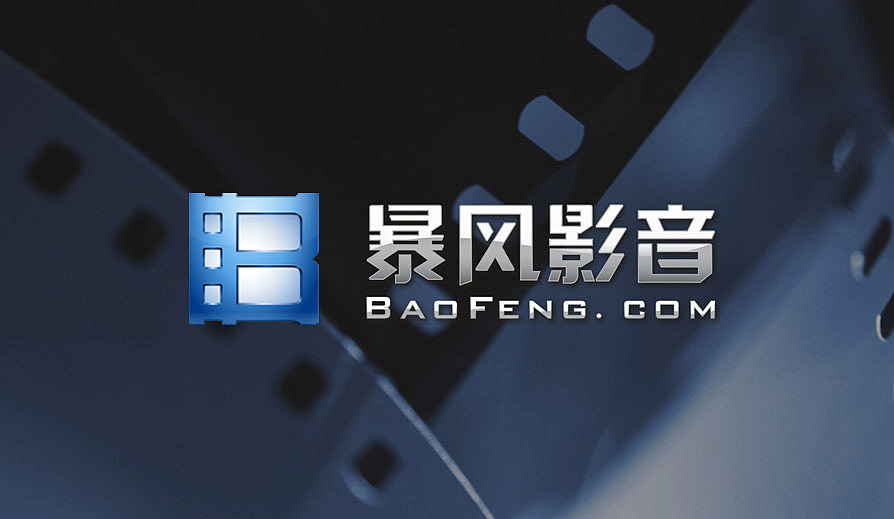 全球重構中如何找準了定位？