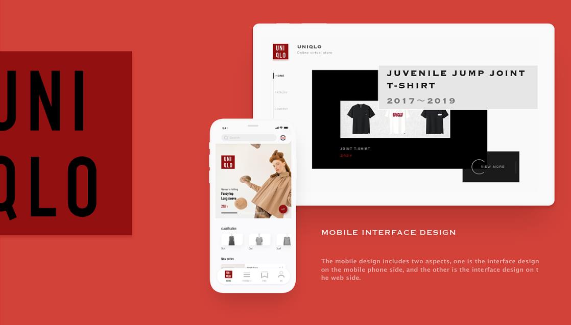 中國服裝行業將如何定位?