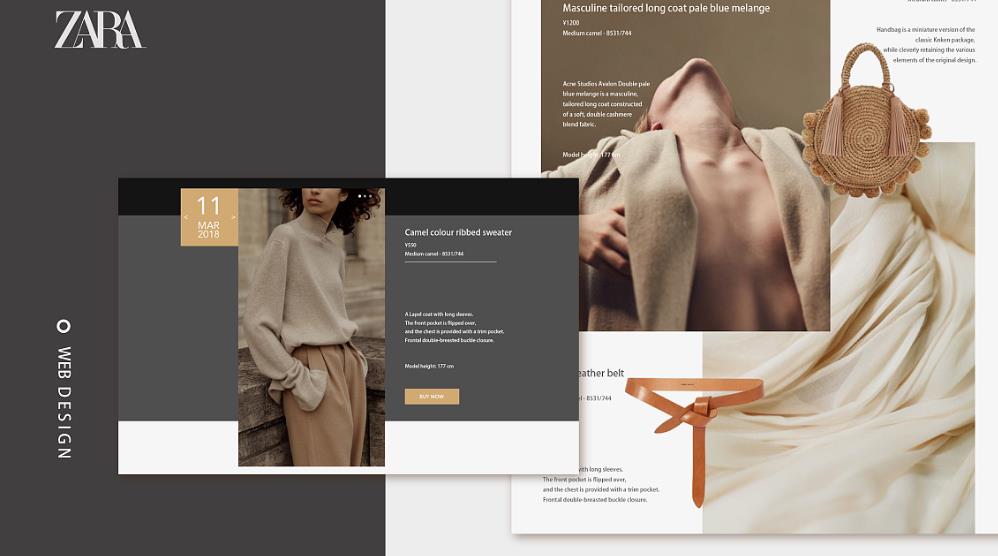 有關定位專家有何見解?