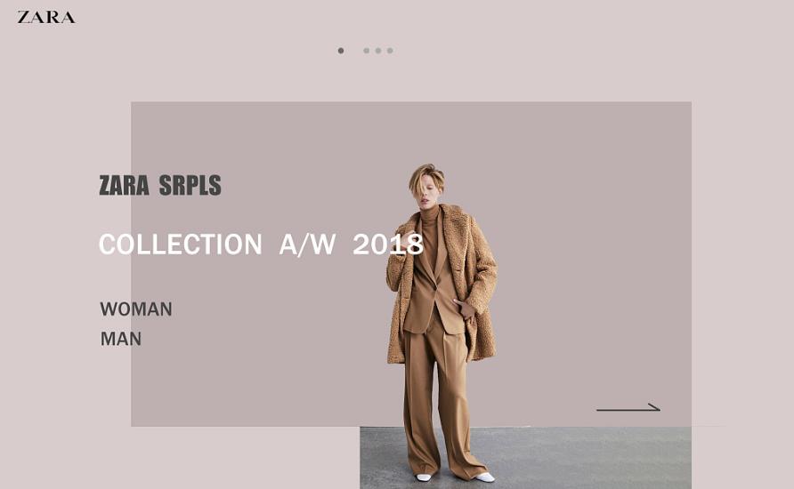 定位理論在互聯網時代還適應嗎?