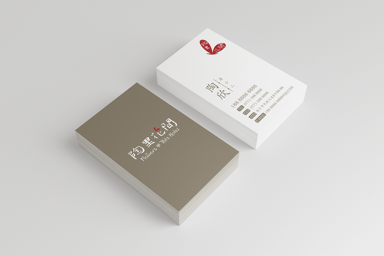 企業(yè)廣告策劃的市場定位是如何細(xì)分的？