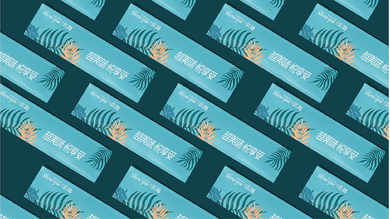 企業(yè)營銷策略對品牌建設(shè)的重要性有幾點?