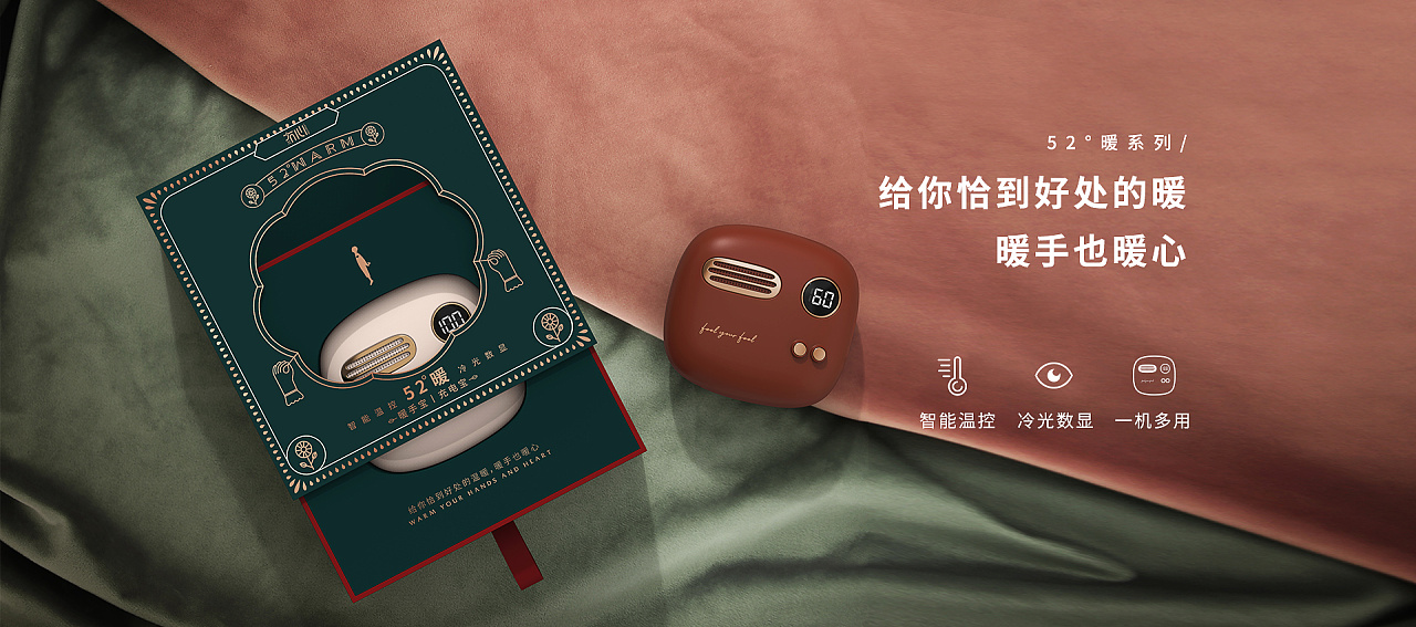 如何策劃大型品牌推廣活動？