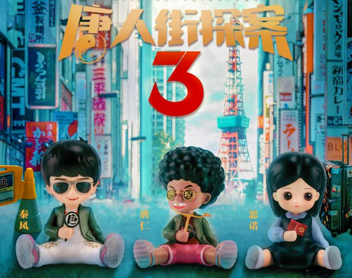 如何在疫情后創造多維度品牌營銷？